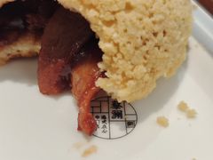 酥皮山楂叉烧包-蔡澜点心(三里屯T+MALL店)