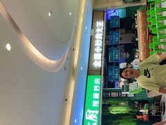 门面-费大厨辣椒炒肉(吉联MALL店)