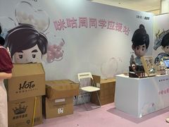 -南京奥林匹克体育中心