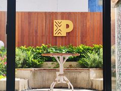 -Peet's Coffee皮爷咖啡(大学路店)