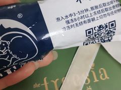 -小苍兰风铃草·礼物蛋糕(沈阳店)