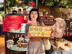 -广州花园酒店荔湾亭·地道点心·粤式饮茶