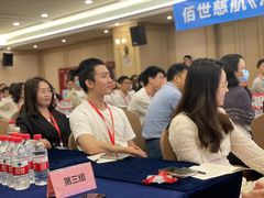 -佰世慈航演讲口才培训(宝安校区)
