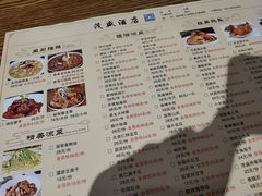 -茂盛小吃(蓝田店)