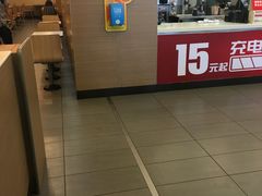-麦当劳(郴州北湖店)