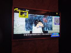 -萧邦音乐会所KTV·蒸汽活海鲜自助(福田店)