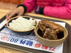 -万和春排骨砂锅米饭(新业广场店)