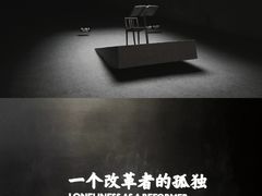 -张之洞与武汉博物馆
