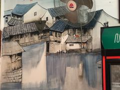 -青石桥老瓦房肥肠粉总店(青石桥总店)