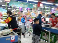 -物美大卖场(玉蜓桥店)