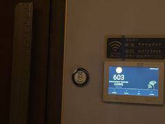 -康道天地(达邦协作广场店)