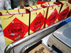-北京稻香村(华堂商场店)