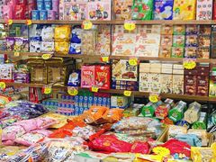 -紫荆城食品交易中心(华强北店)