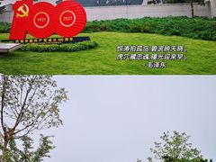 -北京西山国家森林公园