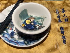 -茶人村·宫廷私厨(奥体印象城店)