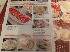 -陶陶居酒家(海岸城店)
