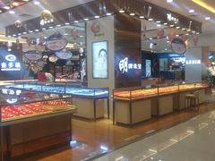 -凯德广场(金牛店)