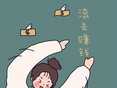 -大鲜生·亚洲菜融合小食堂