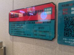 -灶座小锅烀饼·铁锅炖(道里店)