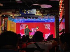 -德云社(三里屯店)
