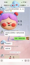 -布格儿童摄影(长春旗舰店)