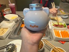 -海底捞火锅(苏宁生活广场店)
