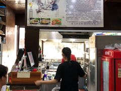 -苏渝轩面府(万达广场店)