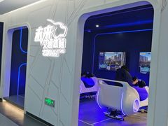 -武汉规划展示馆