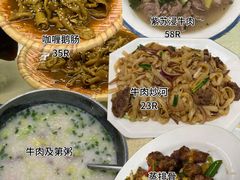 -民记食店(沙溪店)