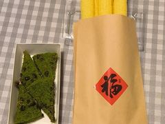 -重八牛府之小有名气(大望路店)