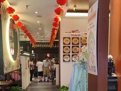 -遇见长安之高山流水(李家村万达店)