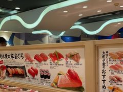 -大起水产回转寿司(道顿堀店)