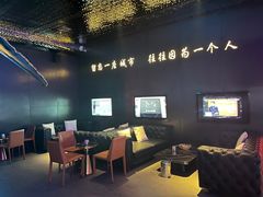 -M-MIX电音烤吧
