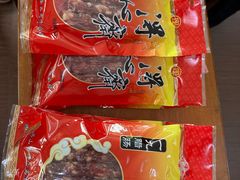 -得心斋(文华北路店)