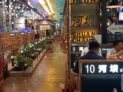 大堂-河坝烧烤串城(金达莱店)