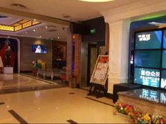 -嗨度KTV(万达店)