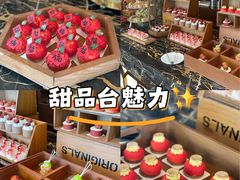 -名点荟·生日蛋糕·下午茶(五缘湾店)