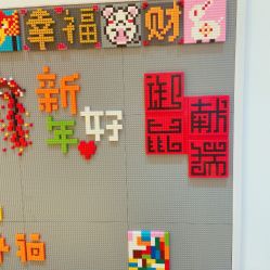 -LEGO(国贸商城店)