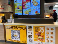 -麦当劳(伟城广场店)