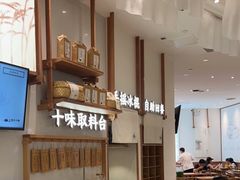 -小满手工粉(杭州滨江龙湖店)