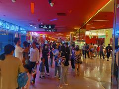 -北京九华山庄会展酒店