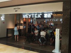 门面-喜茶(上海兴业太古汇店)