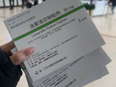 -北京市垂杨柳医院