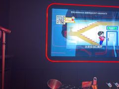 -星聚会KTV X Party(杭州万象城店)
