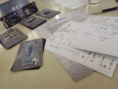 -LIENOW来闹密室剧本推理&狼人杀(李家村万达广场店)