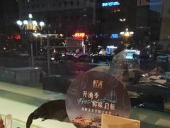 -东方红海鲜百汇(国际大厦店)