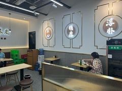 -河洛王三米皮(泉舜购物中心店)