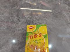 -泮溪酒家(荔枝湾店)