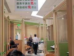-晋家门·苏皖家常菜(江北龙湖天街店)