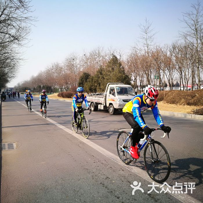 北京自行车俱乐部图片